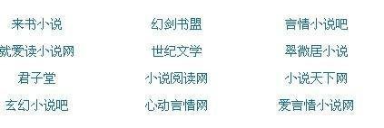 旦特殊精油按摩全身